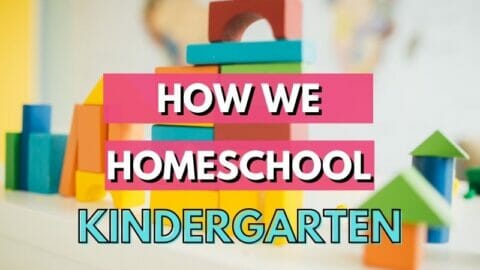 build tower with text overlay