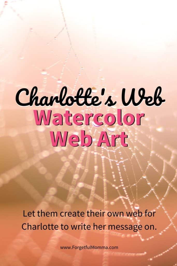 Charlotte’s Web – Watercolor Web